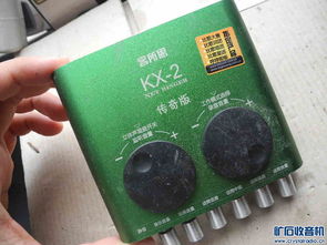 科技与自然的融合 太阳能产品的现代应用与日常生活