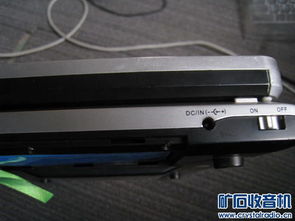 科技重启计划 那些闲置的家电与设备如何变身人间烟火